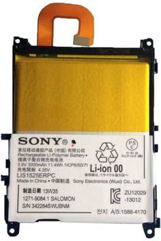 Sony Mobile Battery For Sony Sony Xperia Z1 Battery Price In India Buy Sony Mobile Battery For Sony Sony Xperia Z1 Battery Online At Flipkart Com