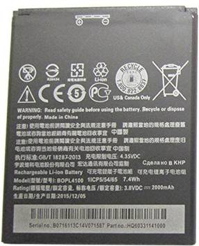 Htc Mobile Battery For Htc Htc Desire 526 526g 526g 526g Dual Sim D526h Bopl4100 Price In India Buy Htc Mobile Battery For Htc Htc Desire 526 526g 526g 526g Dual