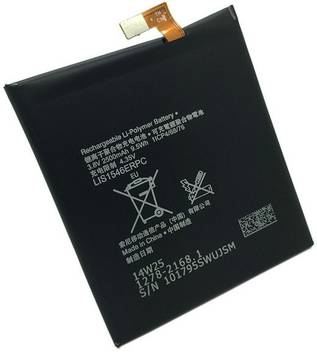 Sony Mobile Battery For Sony Xperia C3 Price In India Buy Sony