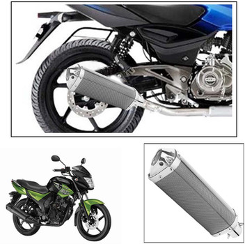 yamaha sz rr silencer cover price