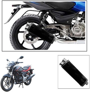 cbz xtreme silencer guard buy online