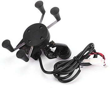 Autotrump mobile holder clearance