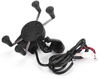 Autotrump Bike Mobile Holder Price In India Buy Autotrump Bike Mobile Holder Online At Flipkart Com