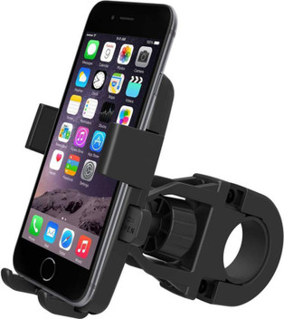 bike mobile holder flipkart