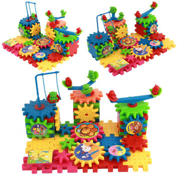 magic bricks toy