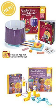 goldieblox movie machine