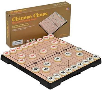Yellow Mountain Imports Chinese Chess Xiangqi Magnetic Travel Set 91 2 Board Game Accessories Board Game Chinese Chess Xiangqi Magnetic Travel Set 91 2 Shop For Yellow Mountain Imports Products In India Various wood material ,best hardware choice. flipkart
