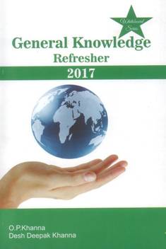 General Knowledge Refresher 2017 Buy General Knowledge Refresher 2017 By O P Khanna At Low Price In India Flipkart Com Pramod khanna is an indian film actor and producer. general knowledge refresher 2017