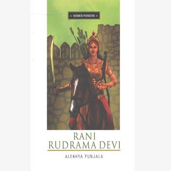 Rani Rudrama Devi Buy Rani Rudrama Devi By Alekhya Punjala At Low Price In India Flipkart Com | @rahulgandhi we in india have seen brave women like #rani_rudramadevi, #rani_chennamma and #ranilakshmibai who defended their. rani rudrama devi