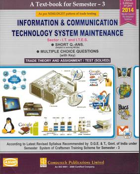 Information Communication Technology System Maintenance Semester 3 Buy Information Communication Technology System Maintenance Semester 3 By Vishnu Priya Singh At Low Price In India Flipkart Com