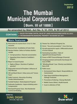 The Mumbai Municipal Corporation Act Bom Iii Of 1888 3rd Edition Buy The Mumbai Municipal Corporation Act Bom Iii Of 1888 3rd Edition By Sunil Dighe At Low Price In India Flipkart Com 35 amendments to the mmc act, 1888 section 140:
