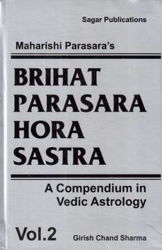 Brihat Parasara Hora Sastra Vol Ii Buy Brihat Parasara Hora Sastra Vol Ii By Girish Chand Sharma At Low Price In India Flipkart Com