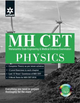 Complete Reference Manual Mh Cet 2016 Physics 5 Edition Buy Complete Reference Manual Mh Cet 2016 Physics 5 Edition By Mk Dikshit At Low Price In India Flipkart Com Now that you know everything about mht cet sample papers. complete reference manual mh cet 2016 physics 5 edition