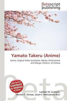 Get Wallpaper Yamato Takeru Anime Buy Yamato Takeru Anime By Unknown At Low Price In India Flipkart Com For Android Free