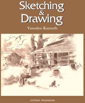 Sketching Drawing Vasudeo Kamnath Buy Sketching Drawing