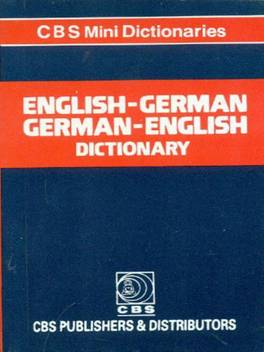 English German German English Dictionary Buy English German German English Dictionary By Unknown At Low Price In India Flipkart Com