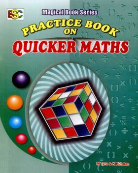 Practice Book On Quicker Maths Buy Practice Book On Quicker Maths