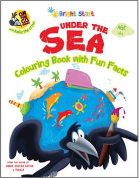 On The Go Series Under The Sea With Kalia Colouring Book With Fun Facts Buy On The Go Series Under The Sea With Kalia Colouring Book With Fun The night the crow cries. flipkart