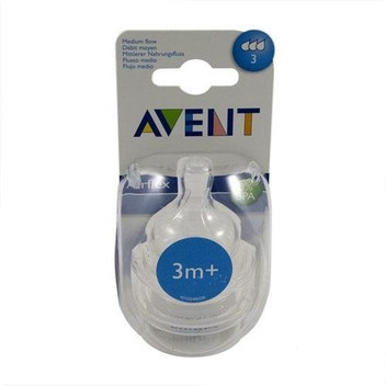 avent teats price