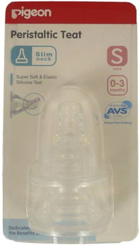 pigeon super slow flow teat