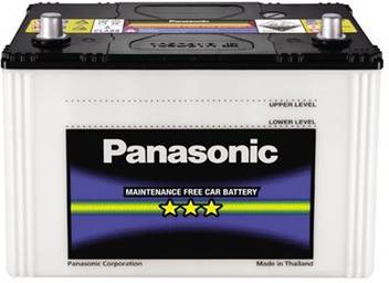 Panasonic Car Battery 12v 45ah Made In Korea Batteries Automobile Battery Buy Panasonic Car Battery Automobile Battery Made In Korea Batteries Product On Alibaba Com