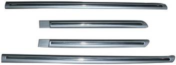 Speedwav Side Beading Chrome Plated Silver Chevrolet Beat Car Side Beading Price In India Buy Speedwav Side Beading Chrome Plated Silver Chevrolet Beat Car Side Beading Online At Flipkart Com