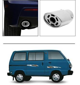 Autostark Car Exhaust Turbine Style Muffler Tip For Maruti Suzuki Omni Car Silencer Price In India Buy Autostark Car Exhaust Turbine Style Muffler Tip For Maruti Suzuki Omni Car Silencer Online