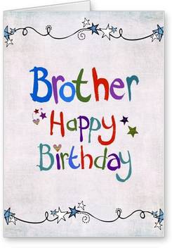 Lolprint Brother Happy Birthday Greeting Card Price In India Buy Lolprint Brother Happy Birthday Greeting Card Online At Flipkart Com