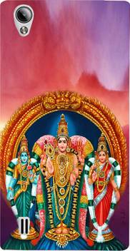 Printvisa Back Cover For Vivo Y15s Printvisa Flipkart Com 420 post karma 69 comment karma. flipkart