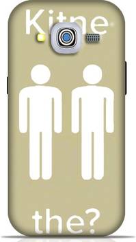 Style Baby Back Cover For Samsung Galaxy J2 Pro 16 Style Baby Flipkart Com