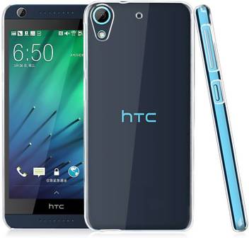 Case Creation Back Cover For Htc Desire 626 G Dual Sim 626g Plus Case Creation Flipkart Com