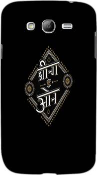 Farrow Back Cover For Samsung Galaxy Grand Neo Plus Farrow Flipkart Com