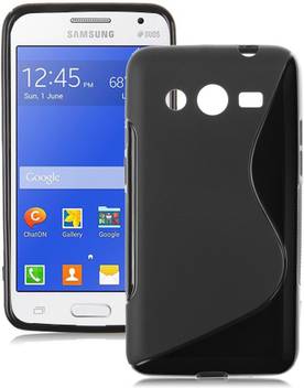 S Case Back Cover For Samsung Galaxy Core 2 S Case Flipkart Com
