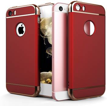 Goldkart Back Cover For Apple Iphone 5 Apple Iphone 5s Goldkart Flipkart Com Mobile cover starting at just ₹149 at casekaro.com. flipkart