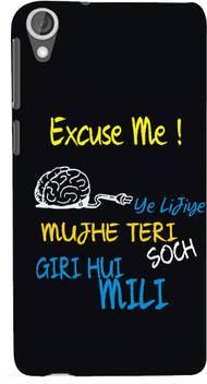 flipkart