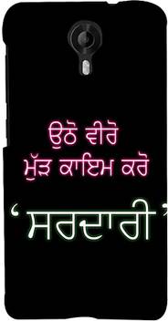 flipkart