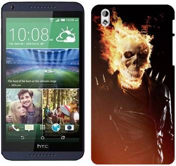 flipkart