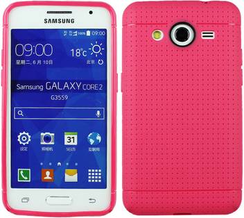 Heartly Back Cover For Samsung Galaxy Core 2 Ii Dual Sim Sm G355h Heartly Flipkart Com