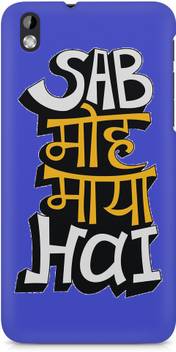 flipkart