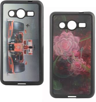 Dmg Back Cover For Samsung Galaxy Core 2 Sm G355h Dmg Flipkart Com