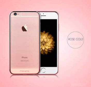 Iphone 6s Plus Rose Gold Flipkart Factory Sale 54 Off Www Ingeniovirtual Com