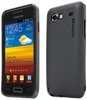 Capdase Back Cover For Samsung Galaxy S Advance I9070 Capdase Flipkart Com