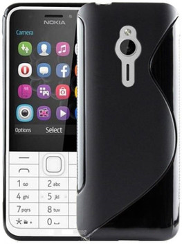 nokia 230 cover case hot 6e15a cb8c6