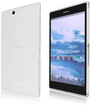 Imak Back Cover For Sony Xperia Z Ultra Imak Flipkart Com