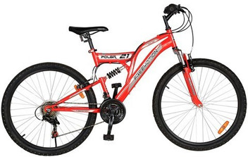 Freemotion cycle price clearance