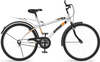 gang cycle price