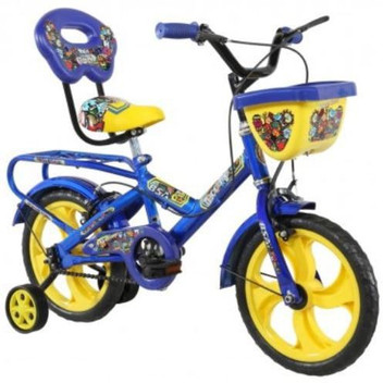 bsa cycle for boy