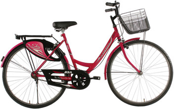 bsa ladybird shine price