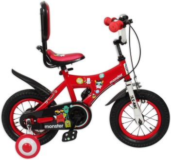 cycle price for kids