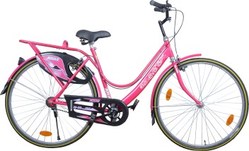 atlas girl cycle price